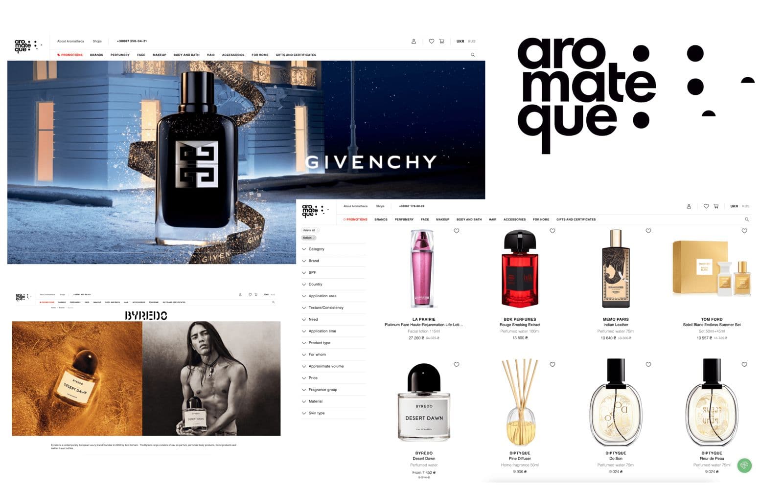 Екрани магазину Aromateque