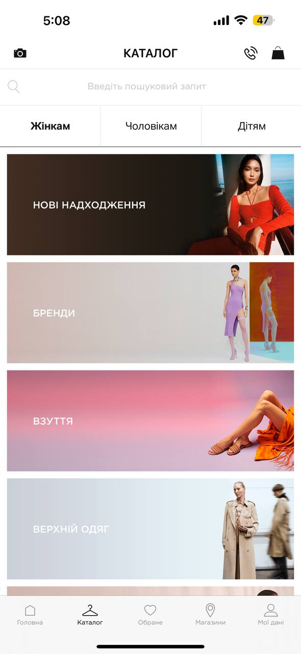 HM result image