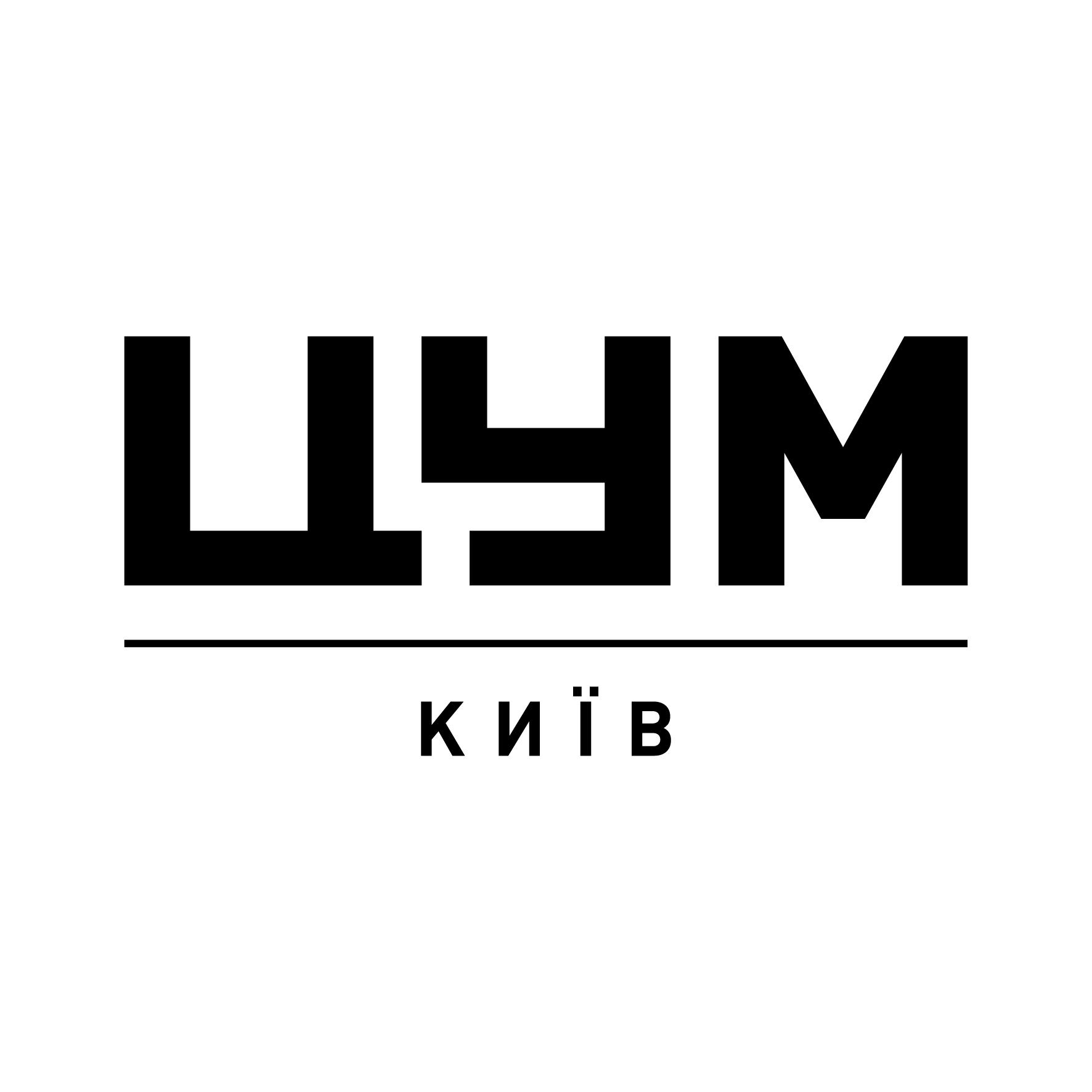 TSUM logo